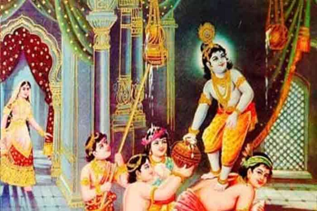 Krishna Janmashtami 2022: जन्माष्टमी पर क्यों मनाया जाता है दही-हांडी का  पर्व, जानें इसका महत्व और इतिहास