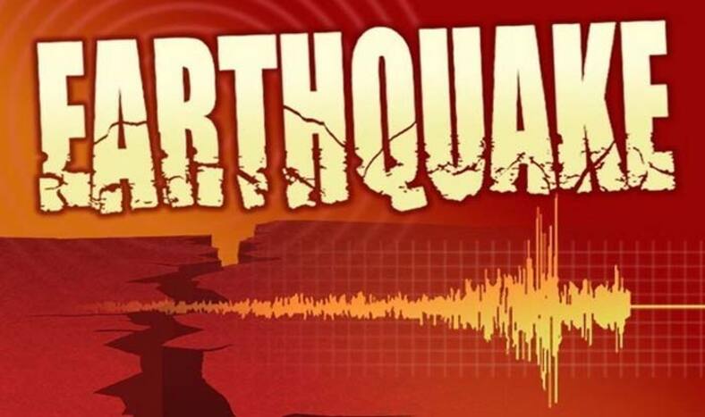 Another Powerful Earthquake of 7.1 Magnitude Strikes California