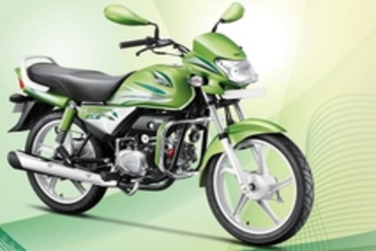 hf deluxe price green