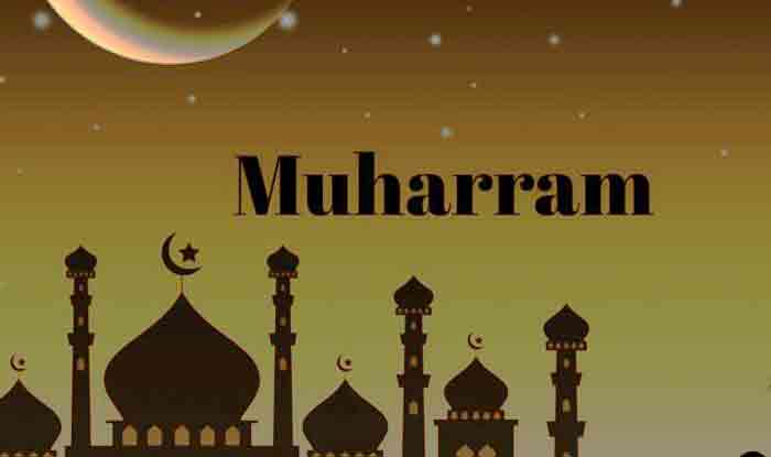 Muharram 2019: WhatsApp Messages, Facebook Status, SMS to ...