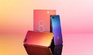 Xiaomi Mi 8 यूथ एडिशन और Mi 8 स्क्रीन फिंगरप्रिंट एडिशन हुए लॉन्च, जानिए कीमत और फीचर्स