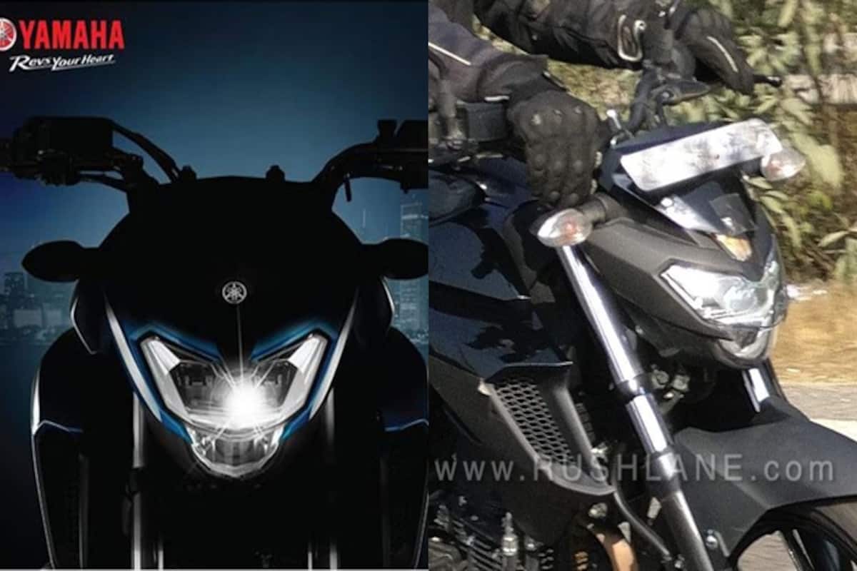 New Yamaha Fz 200 250 Teaser Releases Before 24 January Launch