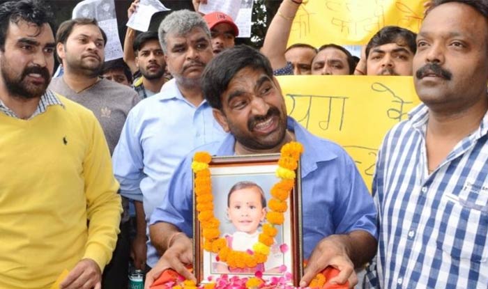 Shimla: Court Awards Death Penalty to Three Convicts of Four-Year-Old Yug Gupta Kidnapping And Murder Case