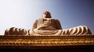 Gaya: The Land Of Temples And Monasteries Gaya: The Land Of Temples And Monasteries