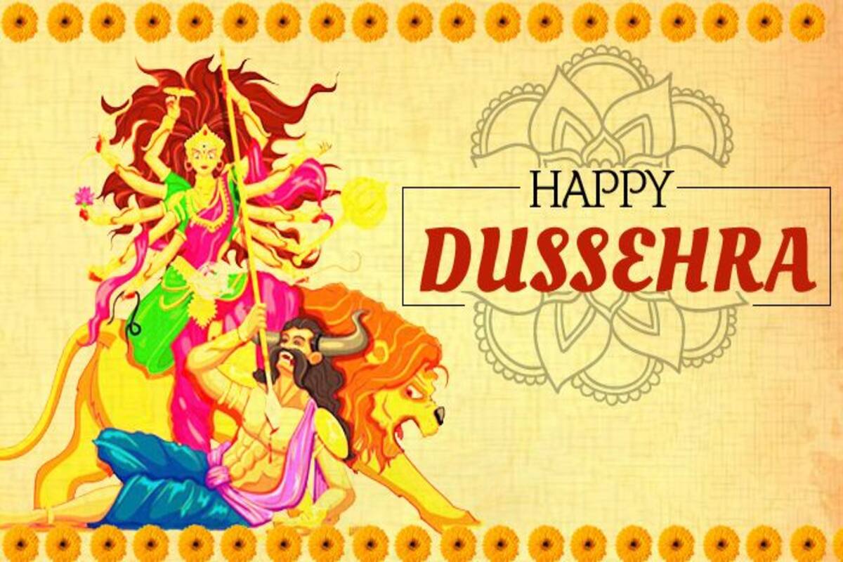 Dussehra 2018: Best Devotional Songs to Pray to Lord Rama This  Vijayadashami 