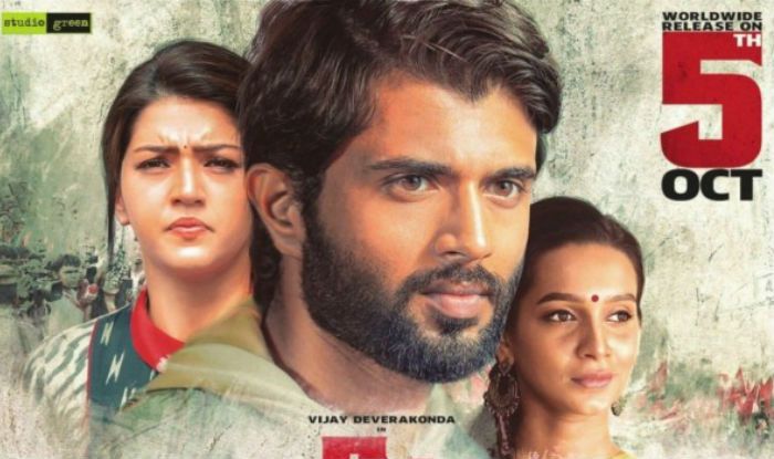 Nota Full Movie Tamil