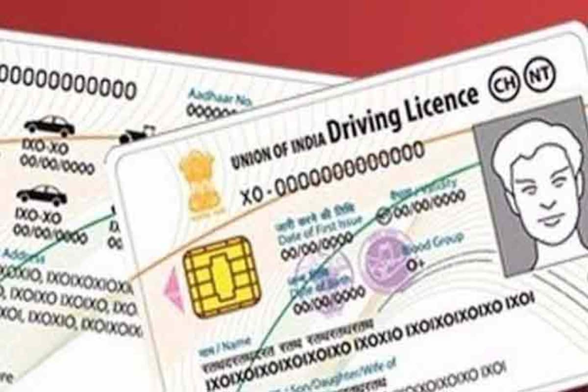 How to Get a Driving Licence Without a Visit to Transport Office? Read Here