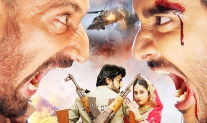 Video भ जप र क सबस मह ग फ ल म द ल हन च ह प क स त न स प र ट 2 द खन ह त इस द न थ य टर ज इए Bhojpuri Most Expensive Film Dulhan Chahi Pakistan Se Will Release On October