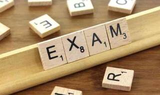 Cyclone Fani: AIIMS PG Exams Scheduled in Bhubaneswar For May 5 Cancelled