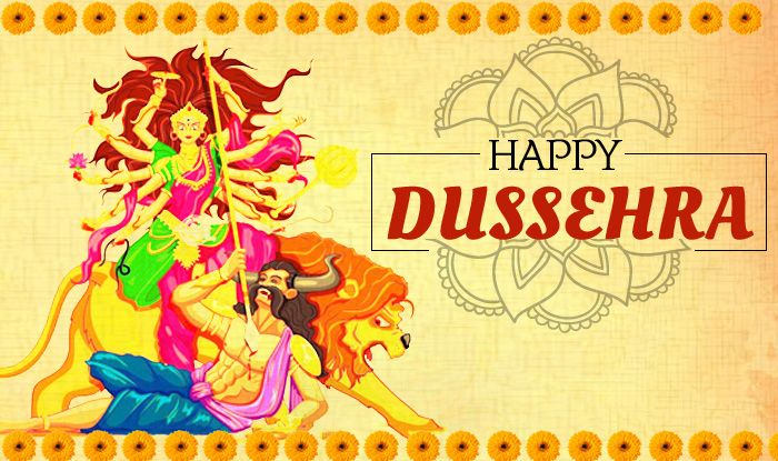 Dussehra 2018: Mythology, History And Story Related to The Festival of Vijayadashami