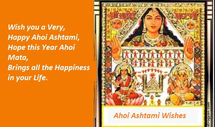 happy-ahoi-ashtami3