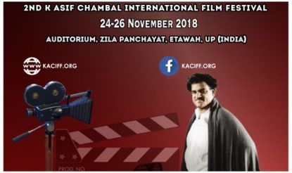 k asif film festival