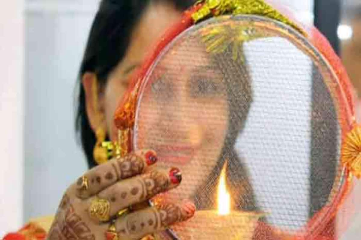 Karwa Chauth 2019: Date, Significance, Importance, Puja Rituals ...