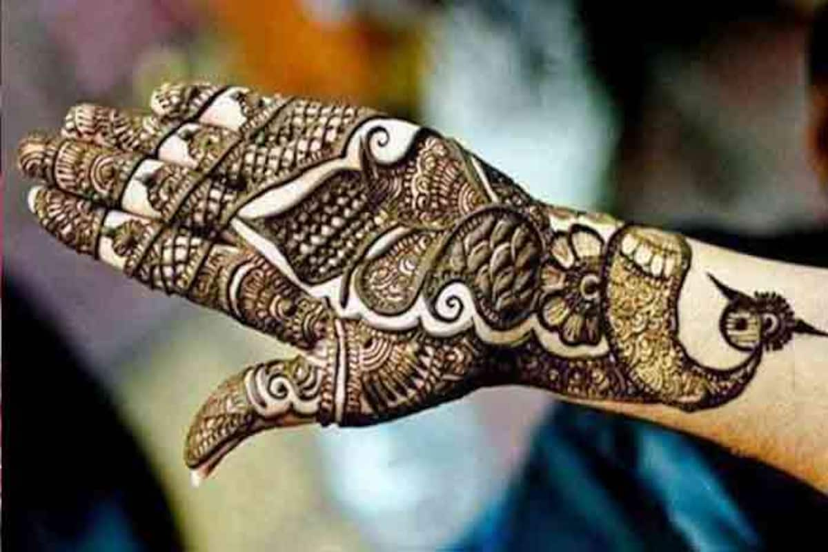 Karwa Chauth Mehndi Designs: करवा चौथ पर लगवाएं ...