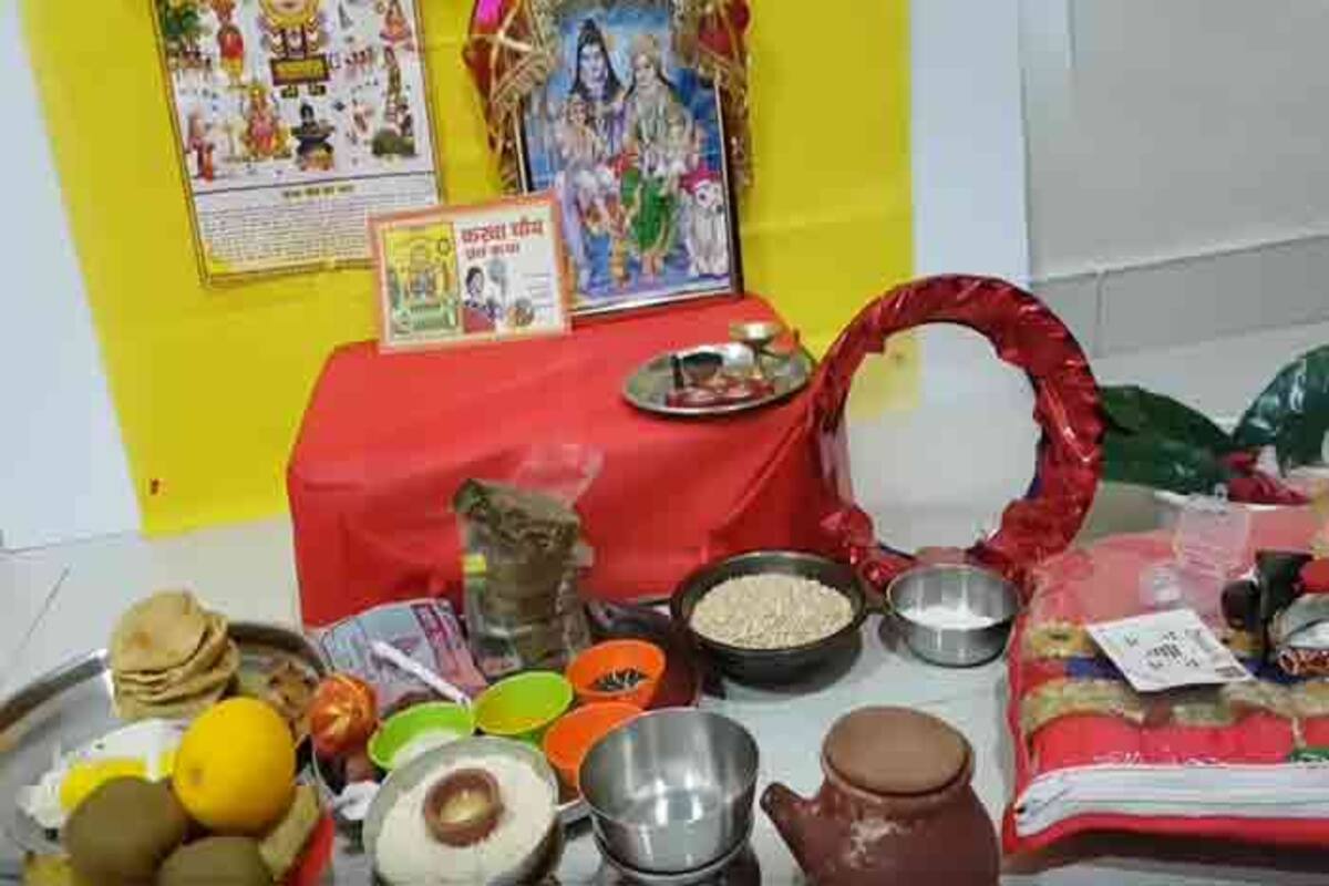 Karwa Chauth 2018 à¤•à¤°à¤µ à¤š à¤¥ à¤ª à¤œà¤¨ à¤µ à¤§ à¤