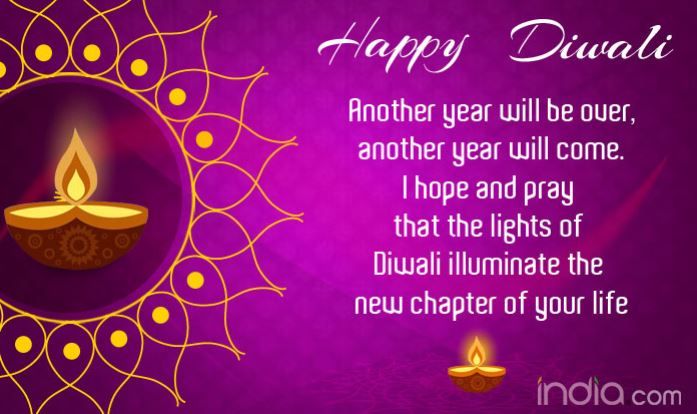 happy diwali and new year