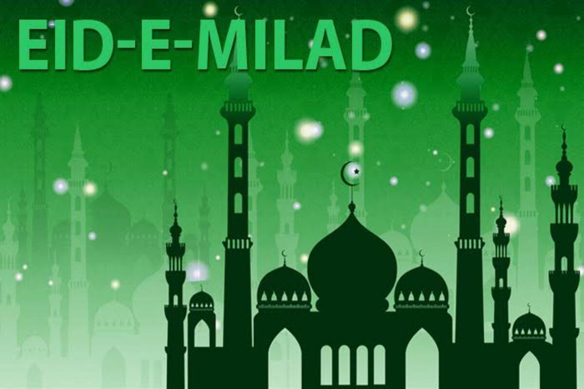 Eid-e-Milad un Nabi 2020: Here are Eid Mubarak Wishes, Quotes to ...