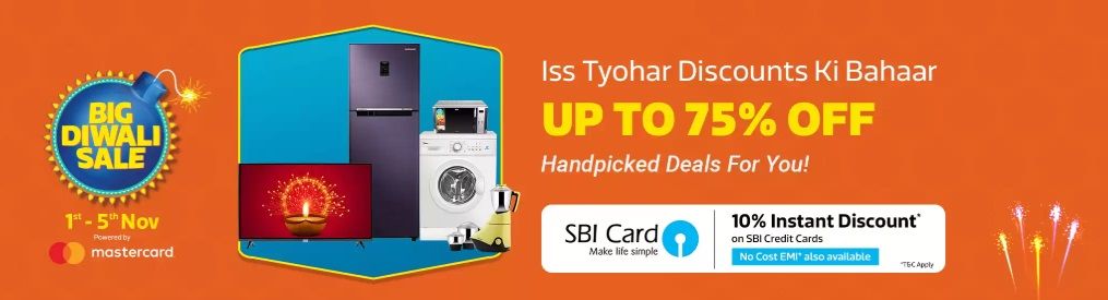 Flipkart1