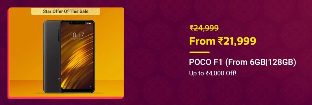 Flipkart1