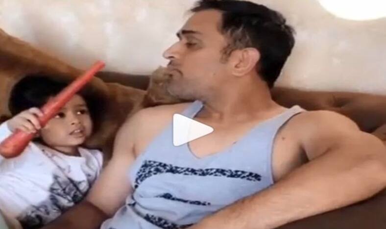 MS Dhoni Plays 'Bugs Bunny' For Daughter Ziva After Being Dropped From India Squad For Australia Series | WATCH VIDEO