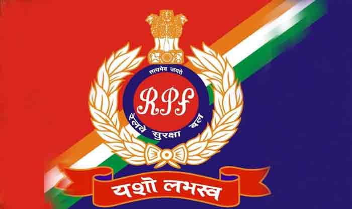 RPF Admit Card 2019: RRB Releases Hall Ticket For Constable Group A, B ...