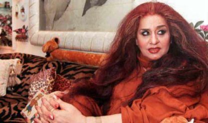 Shahnaz-Husain