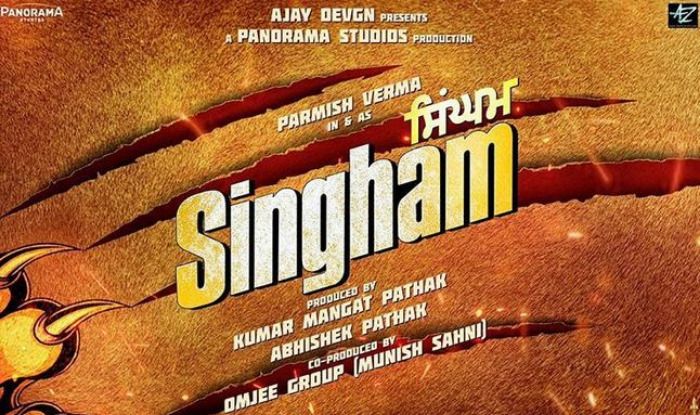 Singham 2011 full discount movie