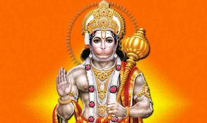 Lord Hanuman