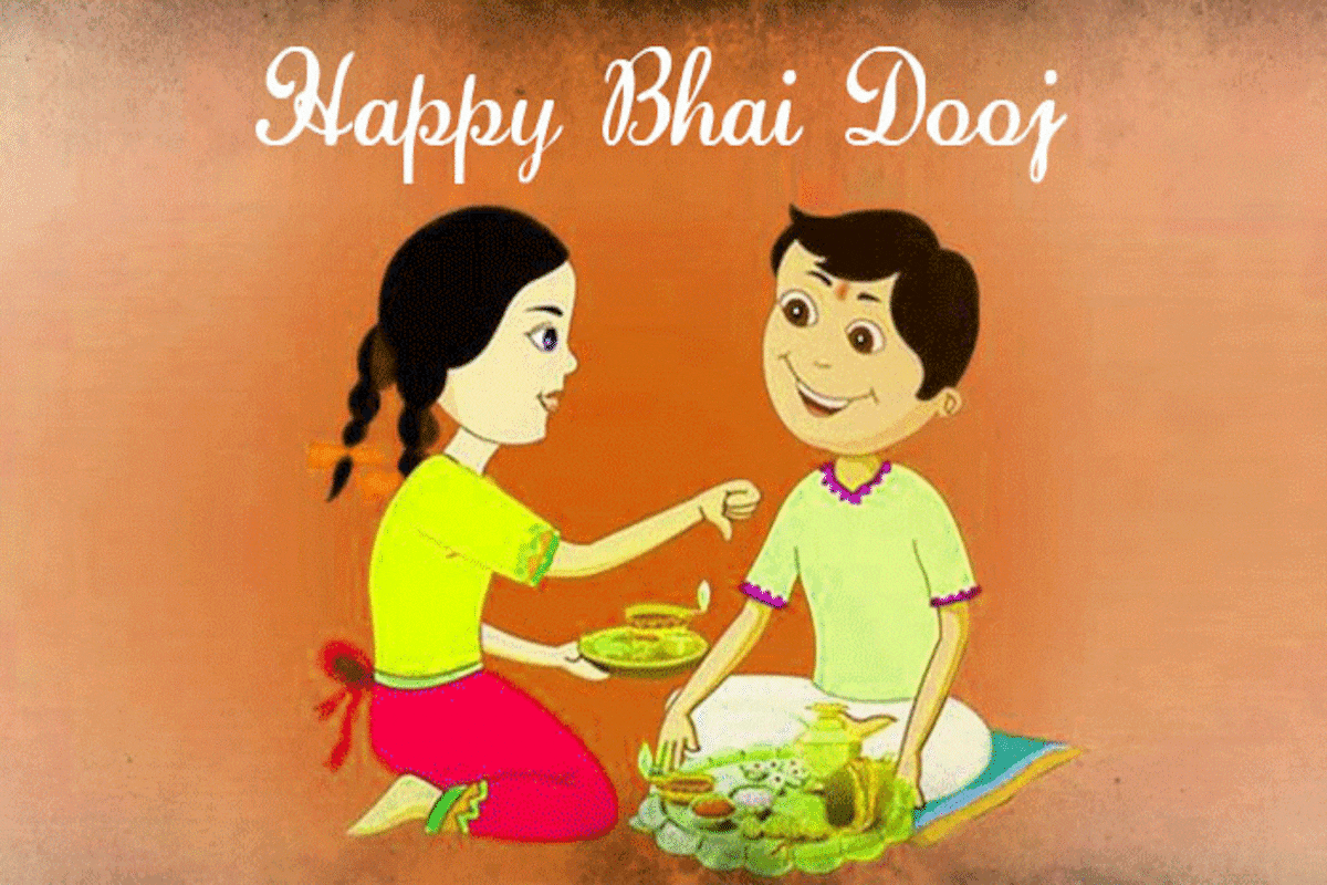 Happy Bhai Dooj 2020: Wishes, Messages, Whatsapp Status, Quotes, and  Greetings For Siblings