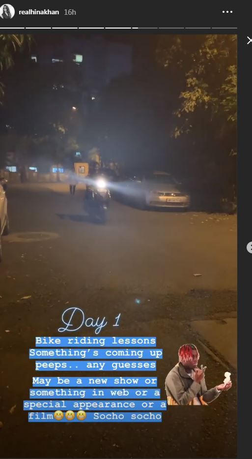 hina khan bike