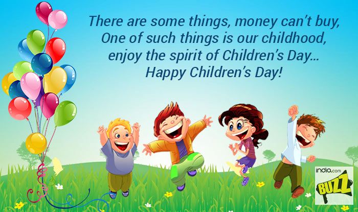Children’s Day