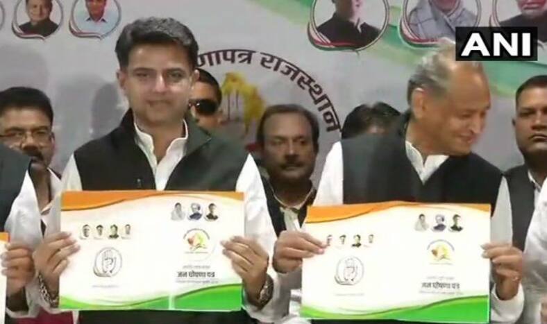 Rajasthan Assembly Election 2018: Congress Releases Manifesto, Promises Farm Loan Waiver, Free Education to Women
