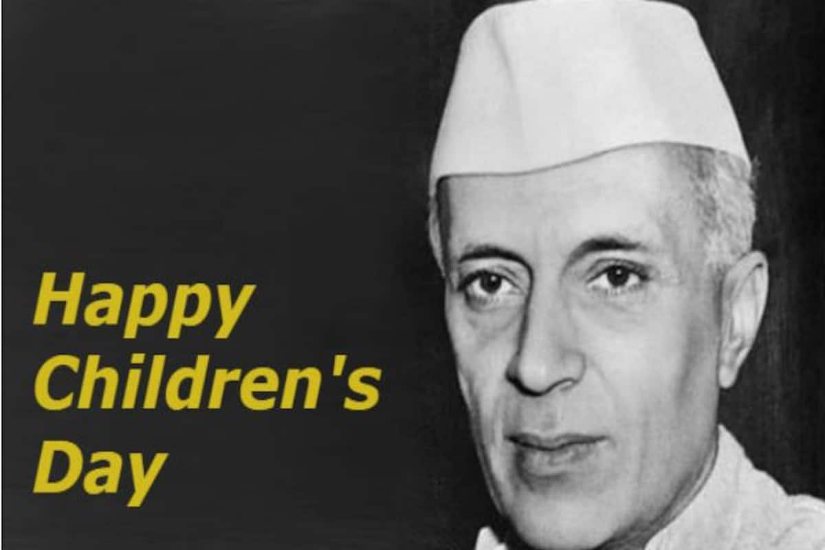 Children's Day 2018: Importance, History And Why Pandit Jawaharlal ...