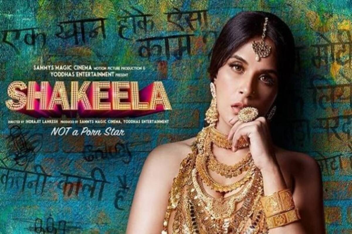 1200px x 800px - Shakeela First Look: Richa Chadda Leaves Solid Impression in Striking Gold  Outfit