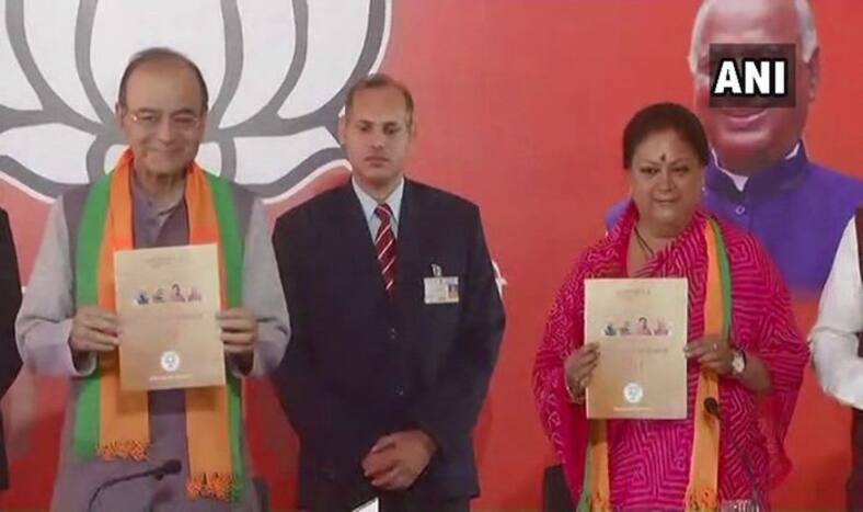 Rajasthan Assembly Election 2018: BJP Releases Poll Manifesto, CM Raje Claims 81% Promises Made in 2013 Fulfilled