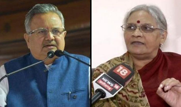 Chhattisgarh Election Result: Congress Emerges as Surprise Package, Set to End BJP's 15-year Rule in Naxal-hit State