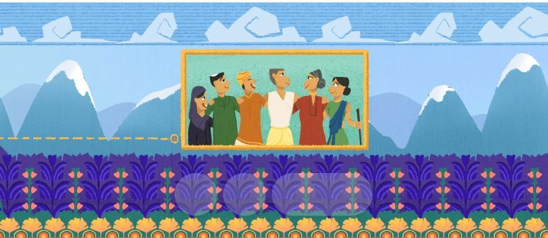 Google Doodle Pays Tribute to Baba Amte on 104th Birth Anniversary ...