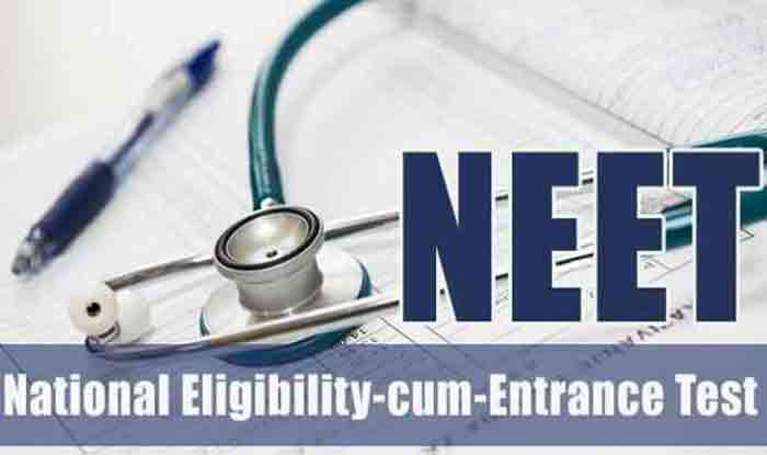 NEET 2020 Will be Conducted in Computer Based Mode Read to Know