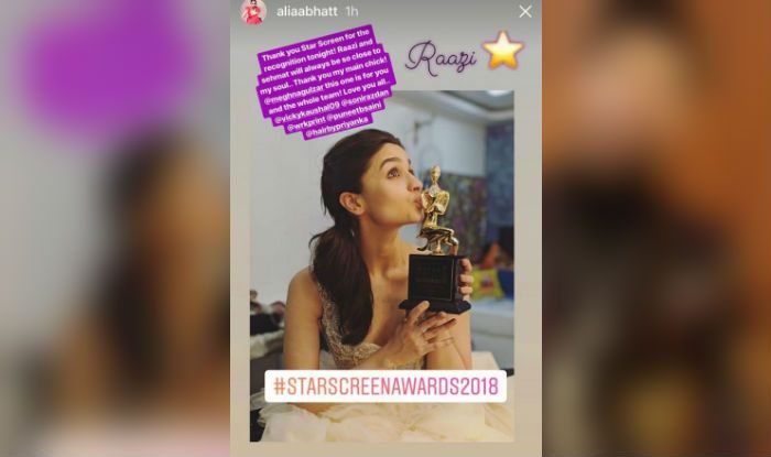 Photo Courtesy: Instagram/@aliabhatt