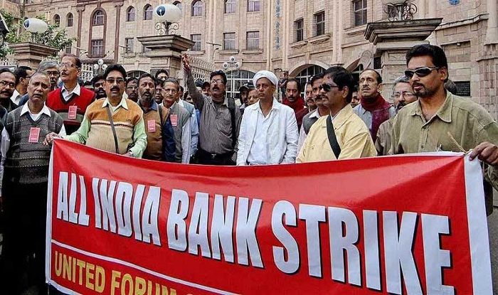 Bank Strike News: 26 नवंबर को बैंक में रहेगी हड़ताल, ऑल इंडिया बैंक एम्प्लाइज एसोसिएशन भी लेगी हिस्सा - Bank strike news bank employees will be on strike on th november -