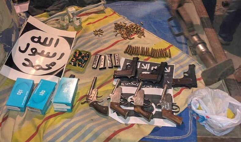 NIA Busted ISIS-inspired Terror Module Was Planning Fidayeen Attack at Ram Janmabhoomi: WhatsApp Chat of Suspect Reveals Chilling Details