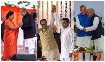 ये तस्वीरें चर्चा का विषय बनी हुई हैं.