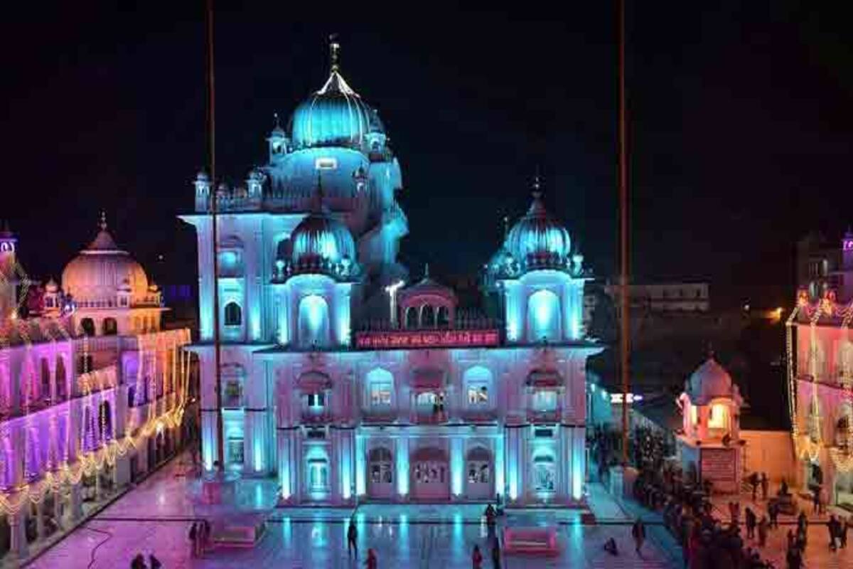 Guru Gobind Singh Jayanti 2019: जानिए तख्‍त श्री ह‍रमंदिर जी, पटना साहिब के  बारे में