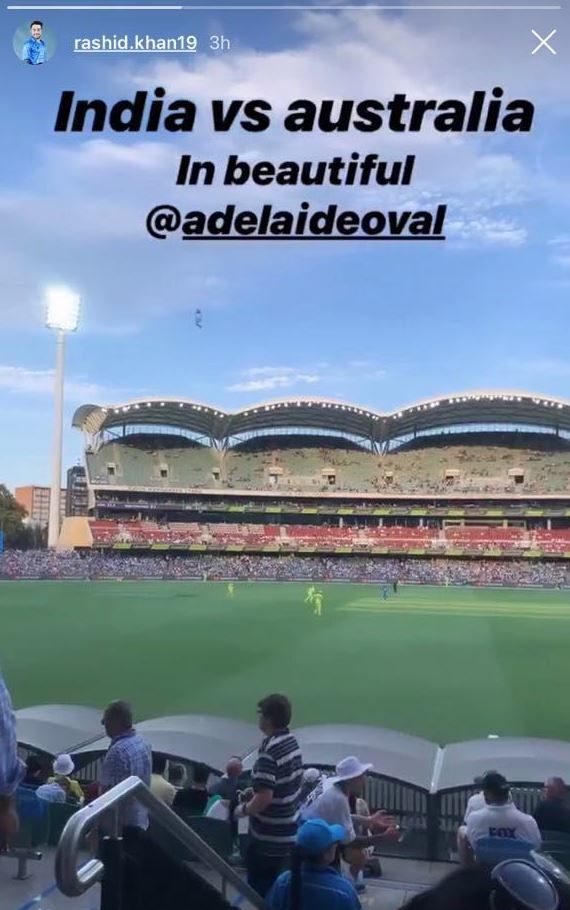 Adelaide Oval (Screenshot)