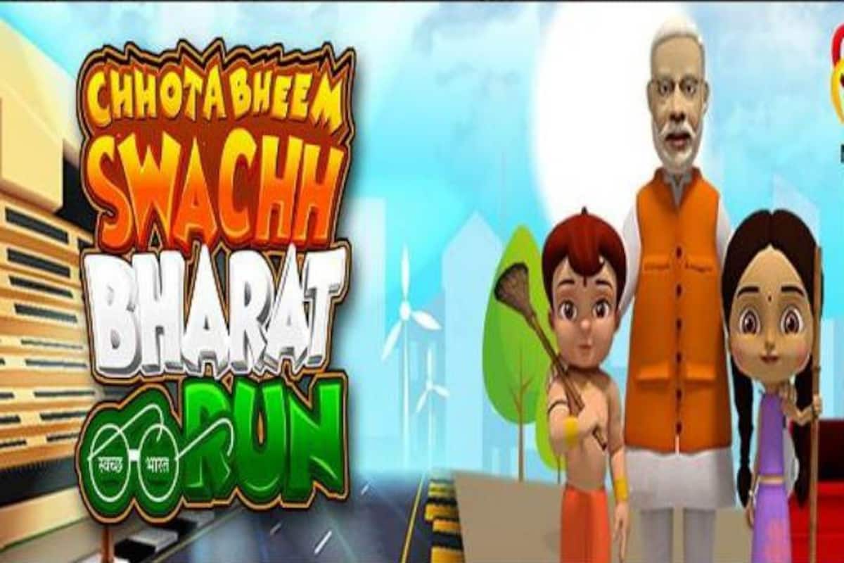 PM Narendra Modi Thanks Chhota Bheem For Joining Swachch Bharat Abhiyan And  Instilling Clean India Values in Kids – Check Tweet 