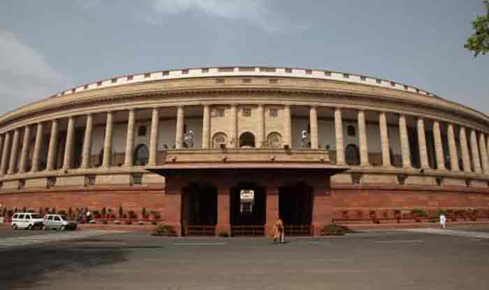 Parliament Session to be Extended by 8 Working Days