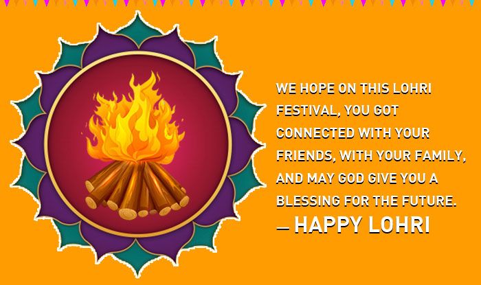lohri 2019