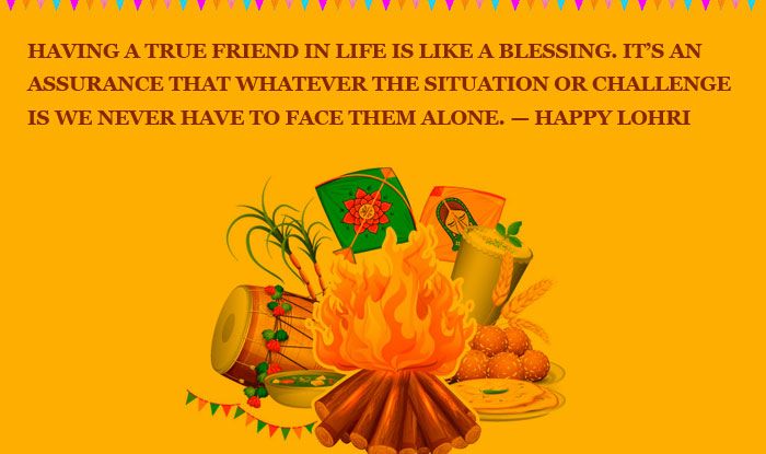 lohri 2019