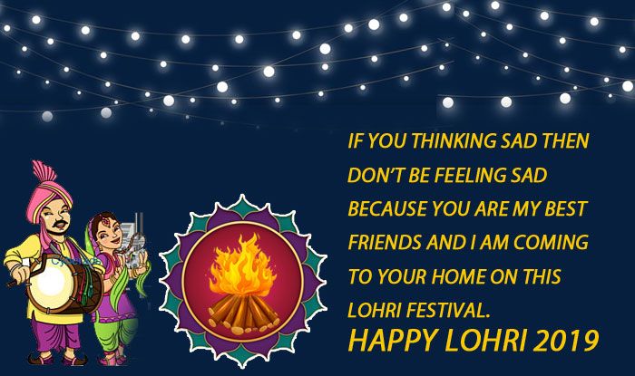 lohri 2019