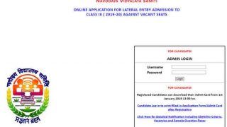 Navodaya Vidyalaya Recruitment 2019: Registration Begins at navodaya.gov.in Navodaya Vidyalaya Recruitment 2019: Registration Begins at navodaya.gov.in